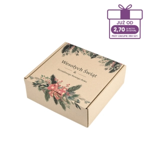 Karton fasonowy z nadrukiem świątecznym 200x200x70 mm “Stroik” szary - 40 szt.